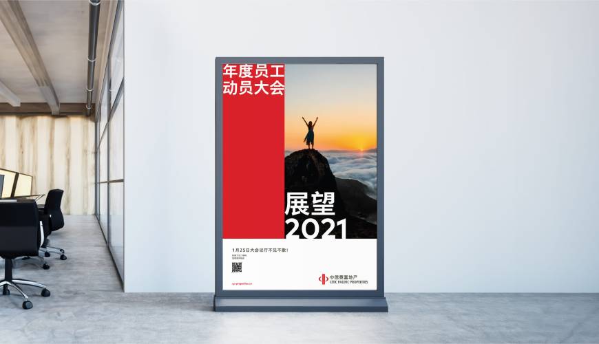 睢县优秀的VI设计工作室