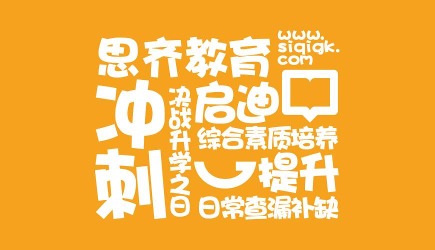 睢县VI设计失去焦点的4个迹象