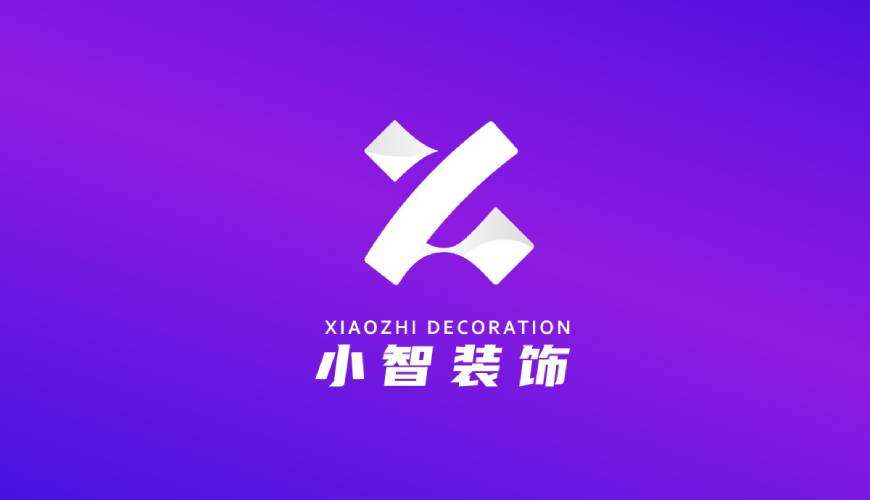 睢县VI设计帮您重塑品牌的好处