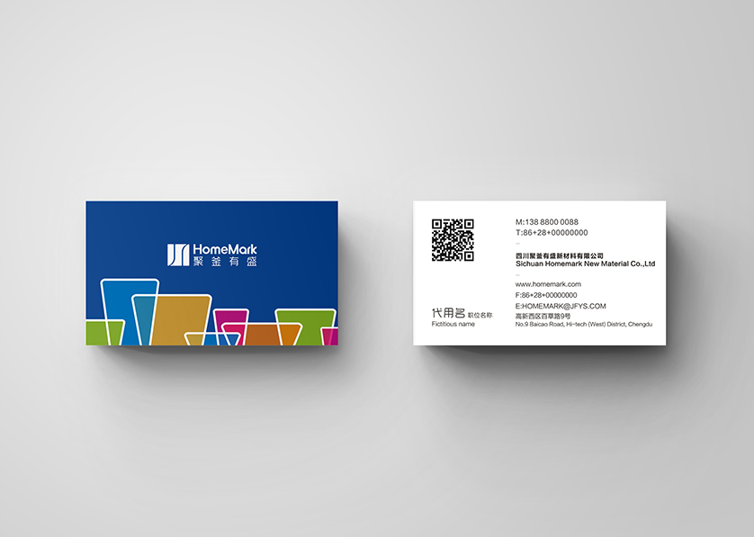 睢县VI设计帮助很多企业获得更好的发展