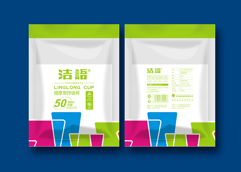 睢县VI设计公司有广泛的影响力