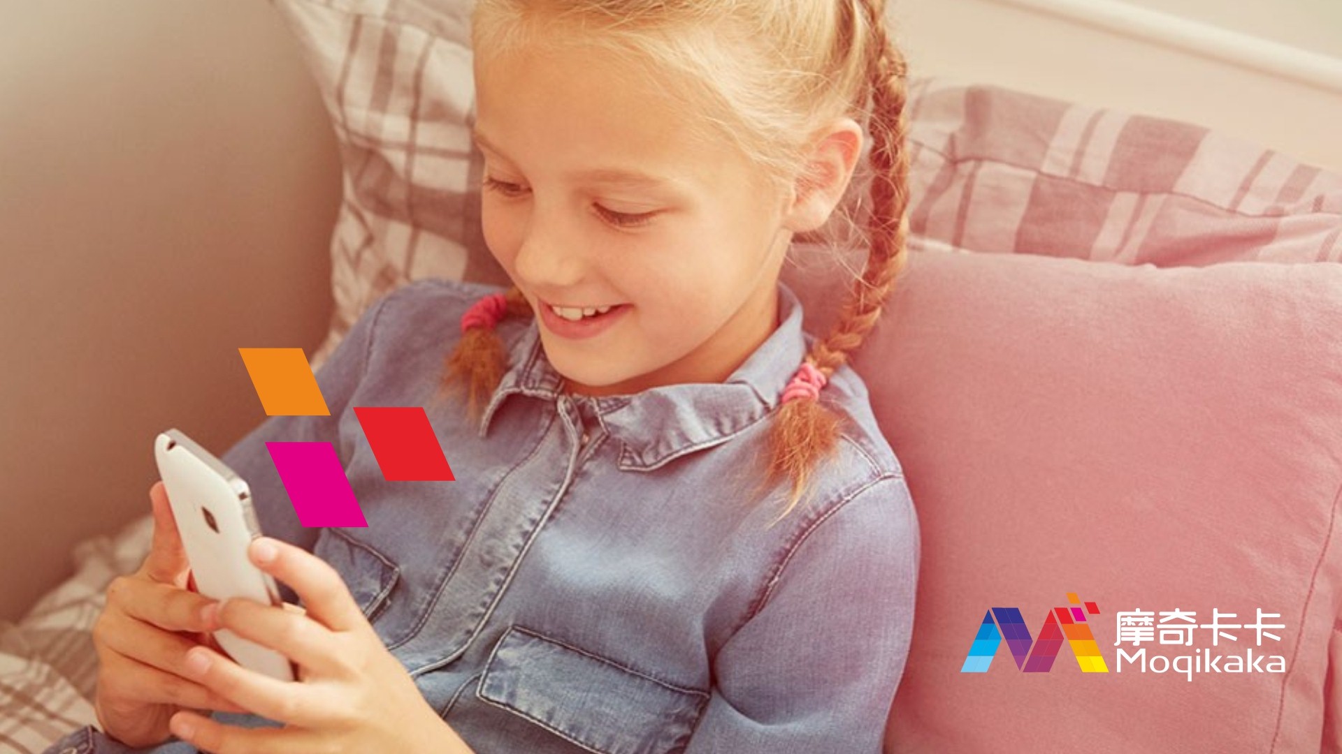 睢县VI设计内容很广泛