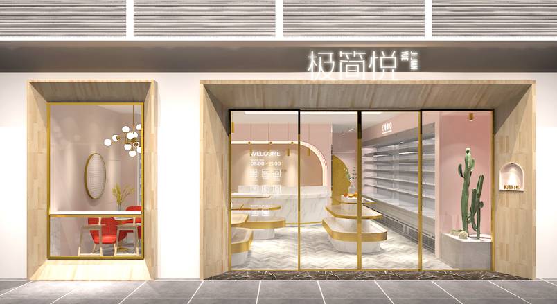 睢县企业VI设计：解锁品牌差异化竞争的关键密码